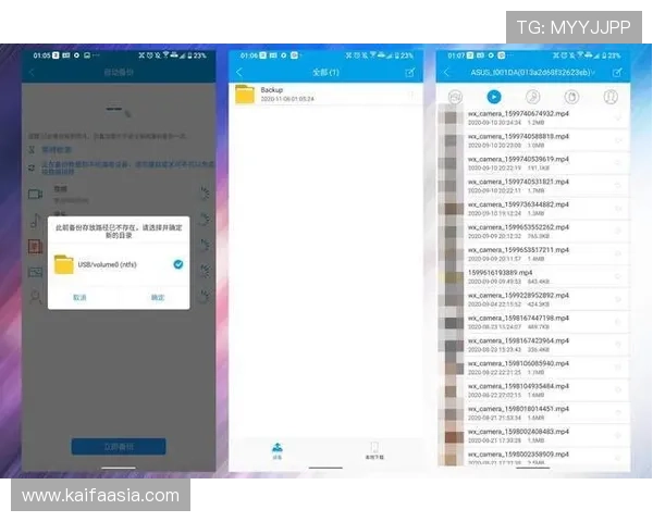 凯发手机版官网注册流程详解，轻松创建账号开启精彩纷呈的游戏世界